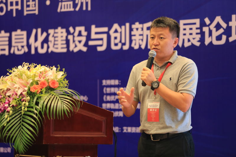 AG庄嫌驻(中国)集团