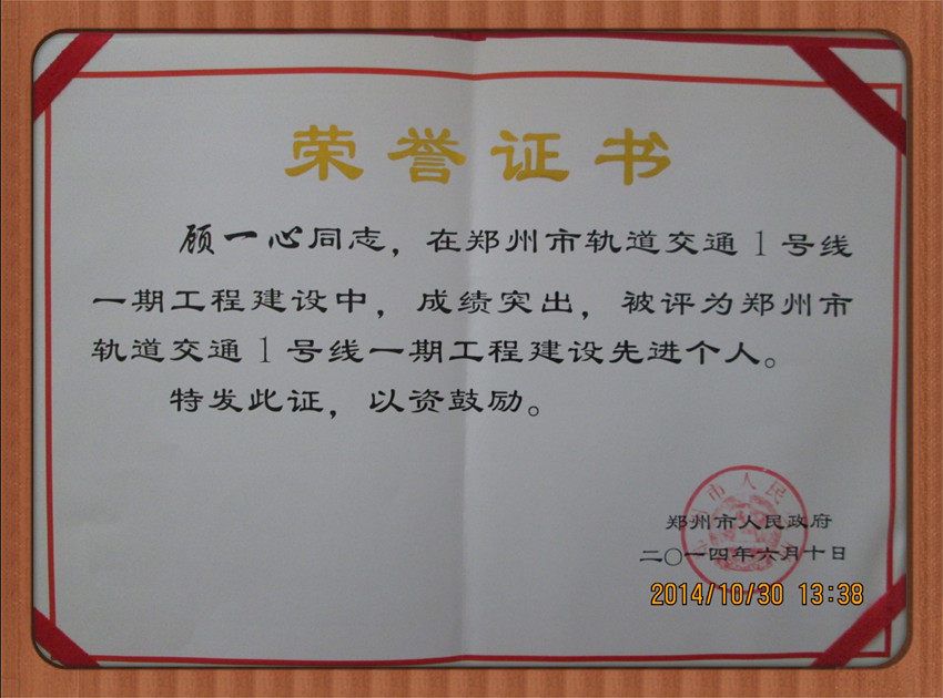 AG庄嫌驻(中国)集团