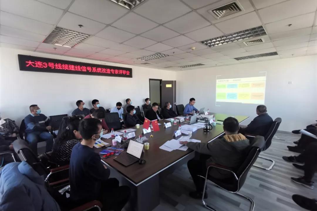微信图片_20220108124807.jpg