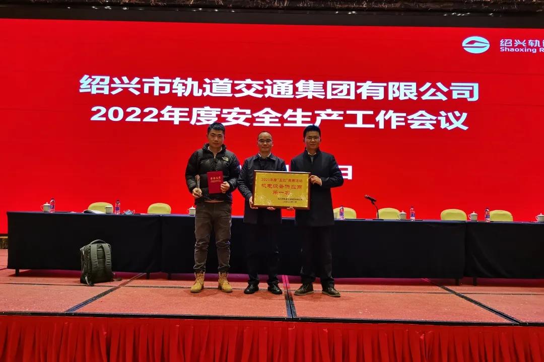 微信图片_20220118182327.jpg