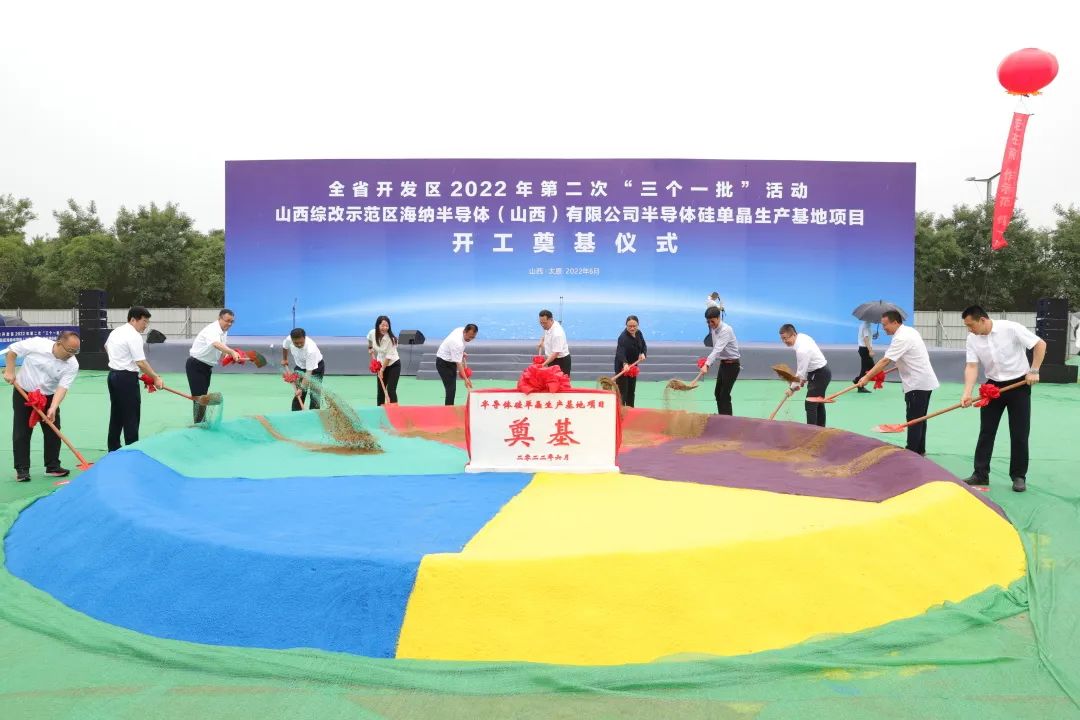 微信图片_20220623104828.jpg